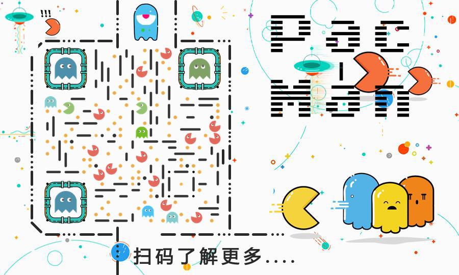 吃豆小精灵电子游戏童年二维码生成器-平面静态-公众号图