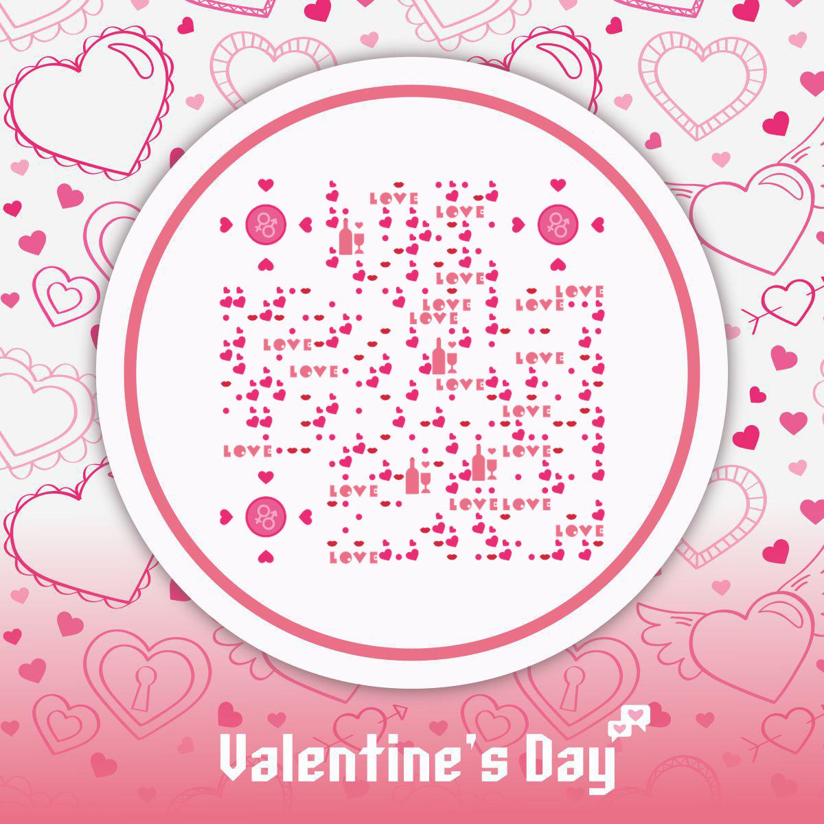 情人节粉红色爱心浪漫告白爱情二维码生成器-平面静态-正方形码