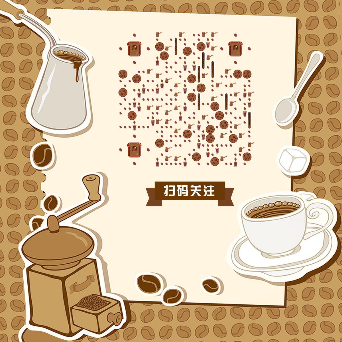 可爱咖啡甜品休闲下午茶卡通二维码生成器-平面静态-正方形码