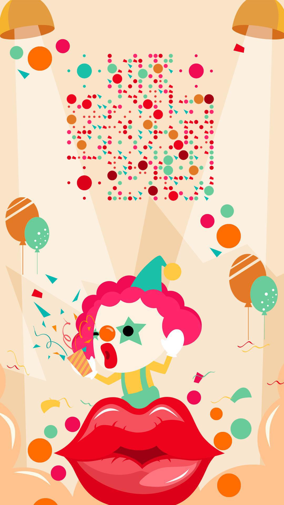 愚人同乐愚人节小丑马戏团气球二维码生成器-平面静态-手机海报