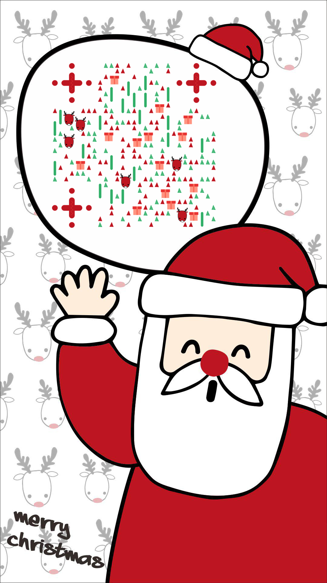 圣诞老人礼物包裹圣诞快乐手绘二维码生成器-平面静态-手机壁纸
