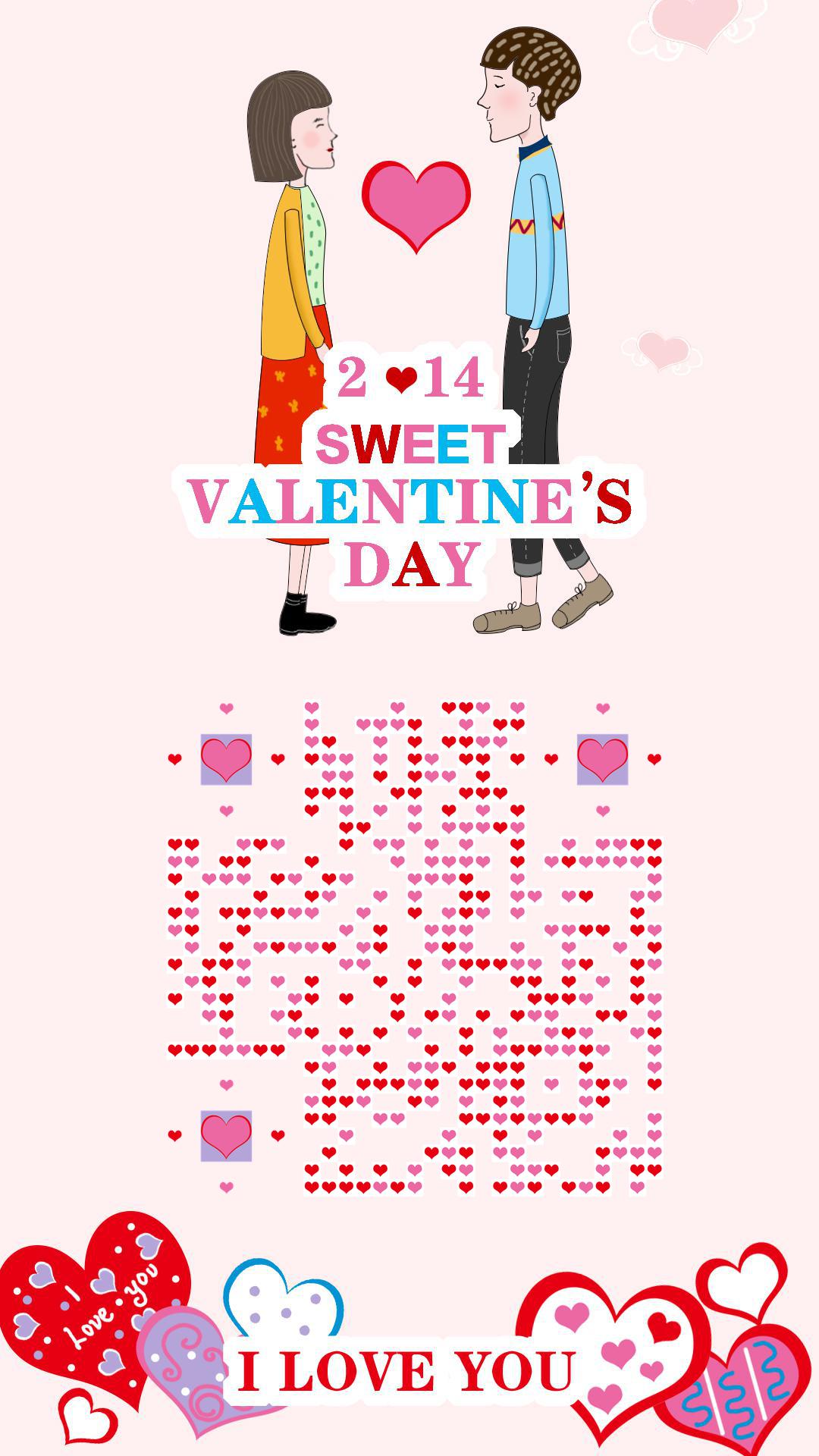 情人节快乐粉色情侣甜蜜表白二维码生成器-平面静态-手机海报
