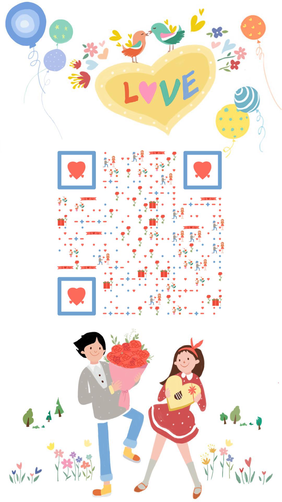 情人节浪漫鲜花表白小鸟玫瑰二维码生成器-平面静态-手机海报