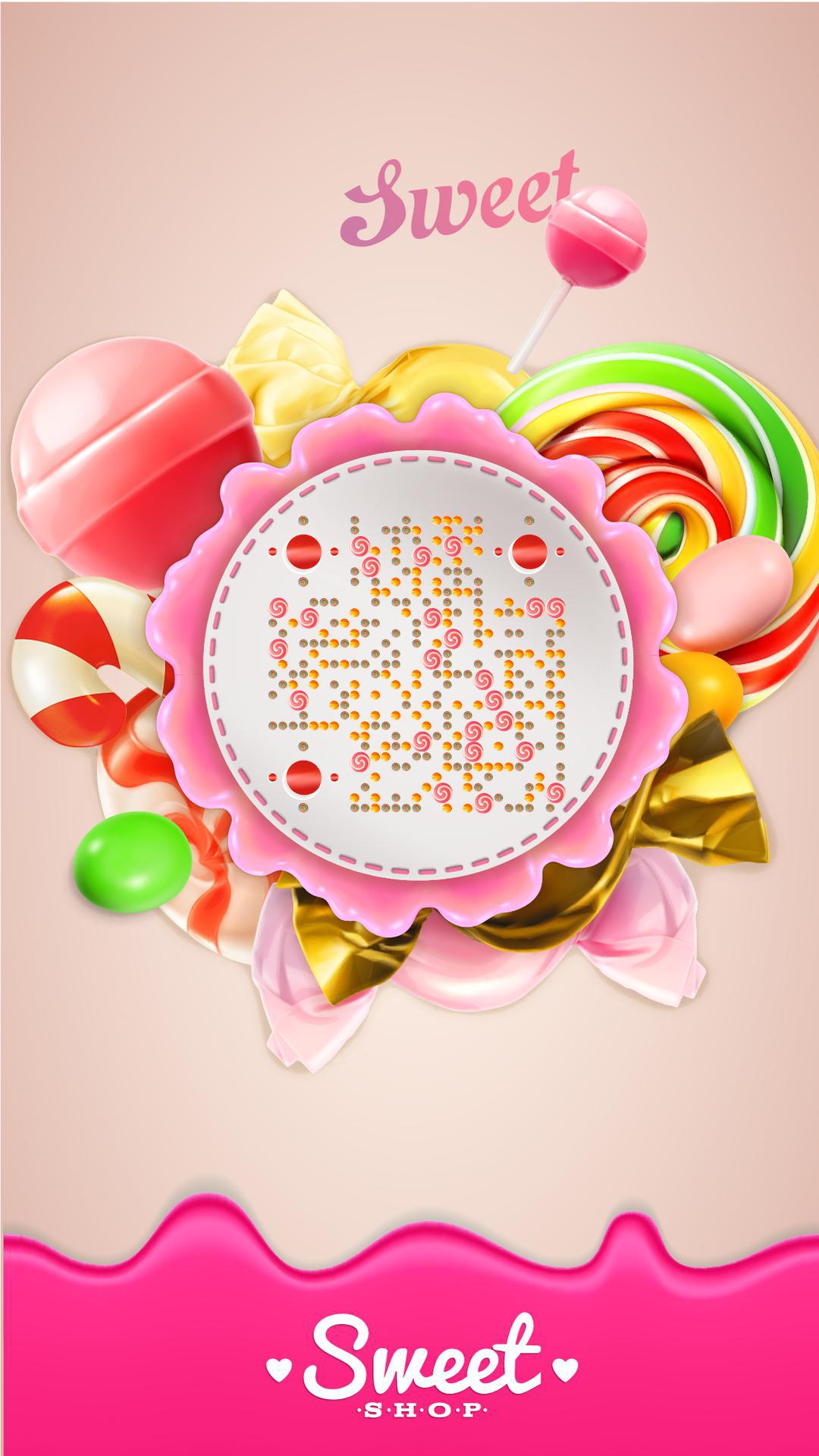 so sweet甜蜜糖果C4D粉色棒棒糖二维码生成器-平面静态-手机海报