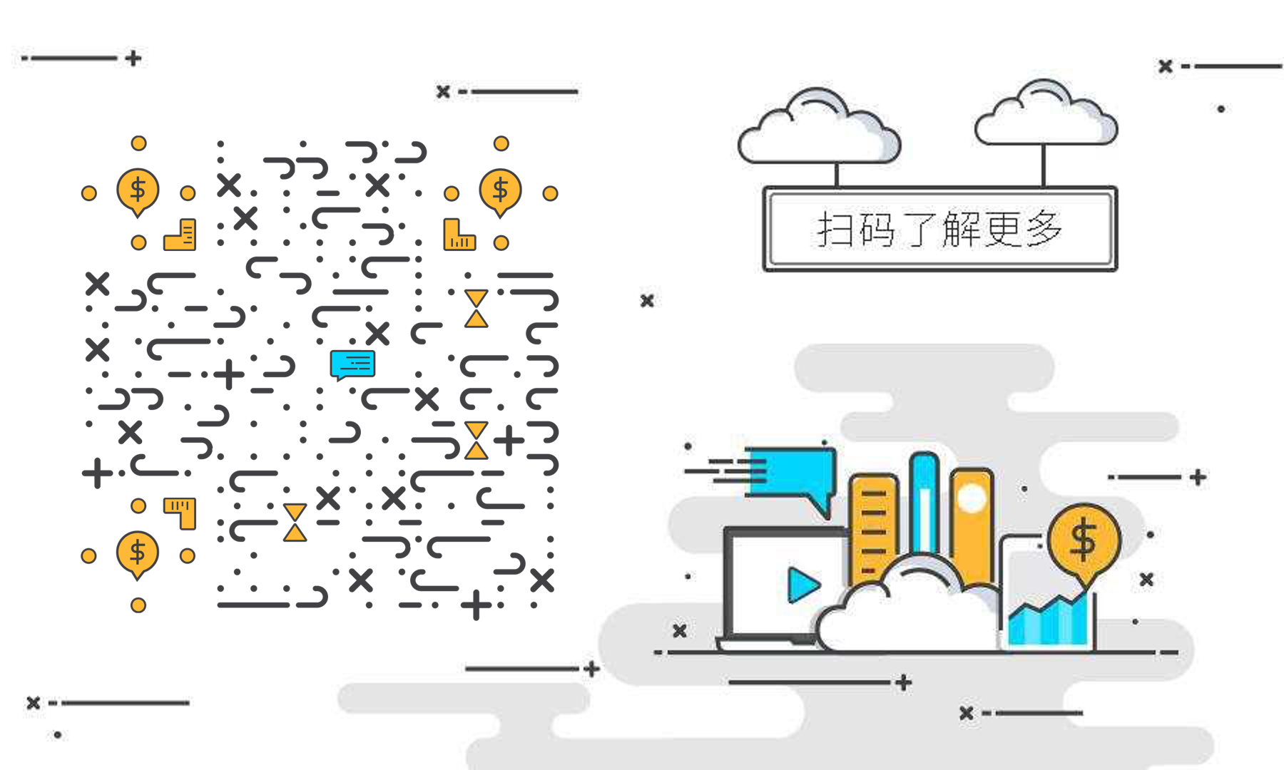 简约扁平线条商务线性金融二维码生成器-平面静态-公众号图