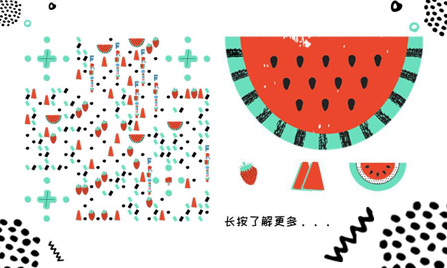 水果夏天清凉西瓜可爱元素二维码生成器-平面静态-公众号图