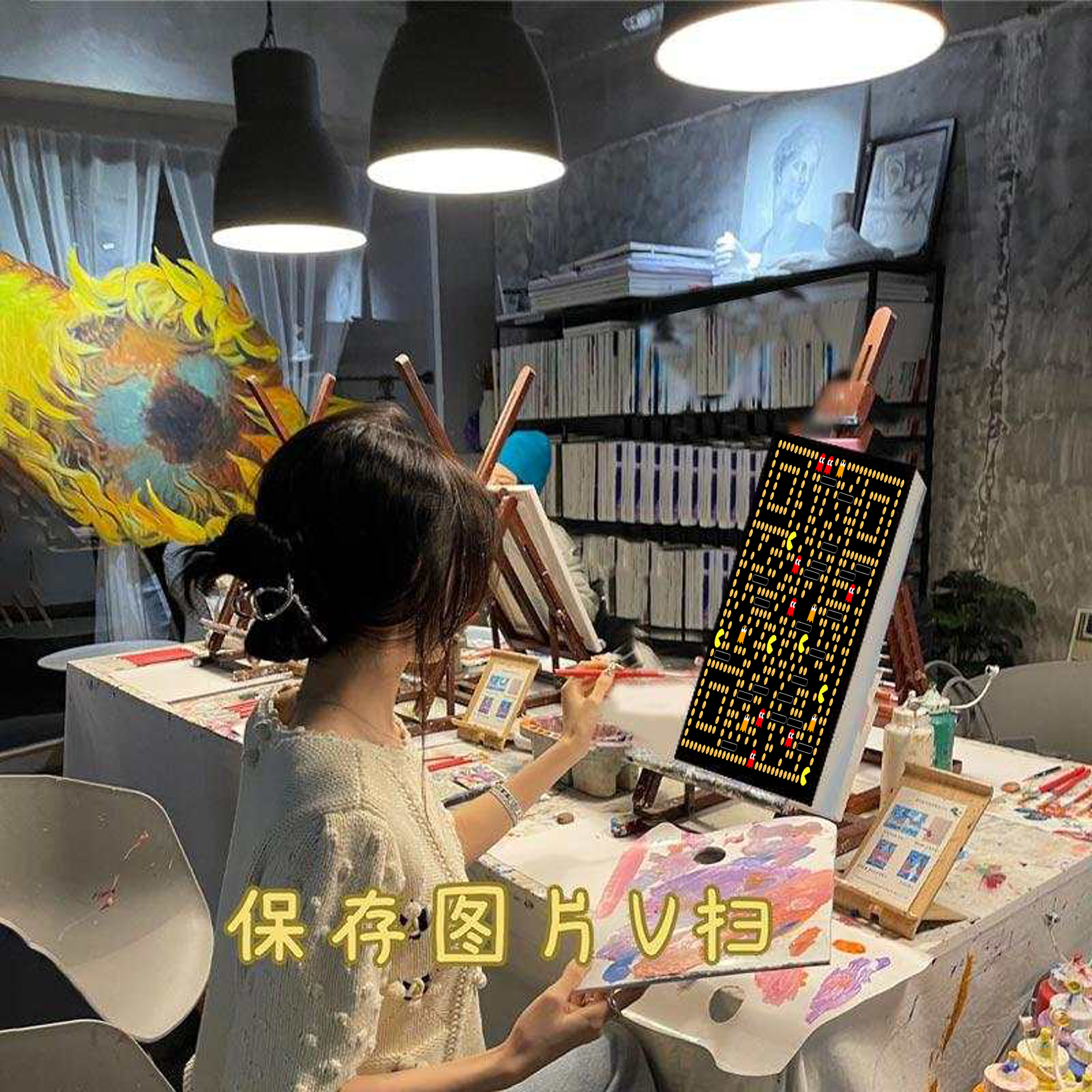 泡泡头图三格头画室美女背影画板吃豆人艺术二维码二维码生成器-平面静态-正方形码