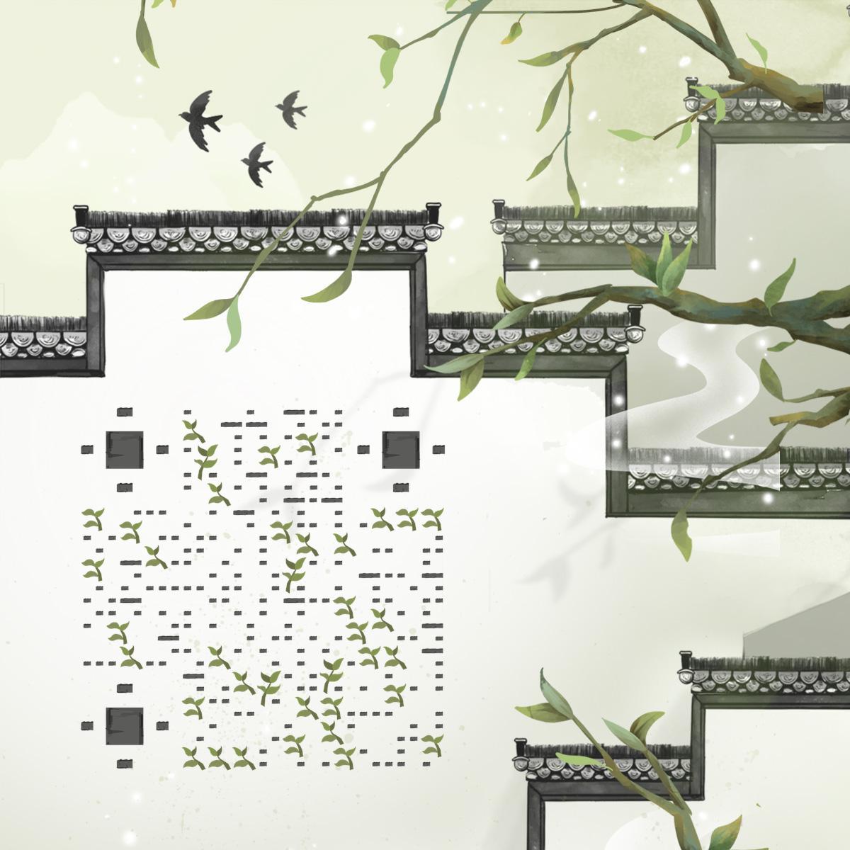 绿枝出墙满春色二维码生成器-平面静态-正方形码