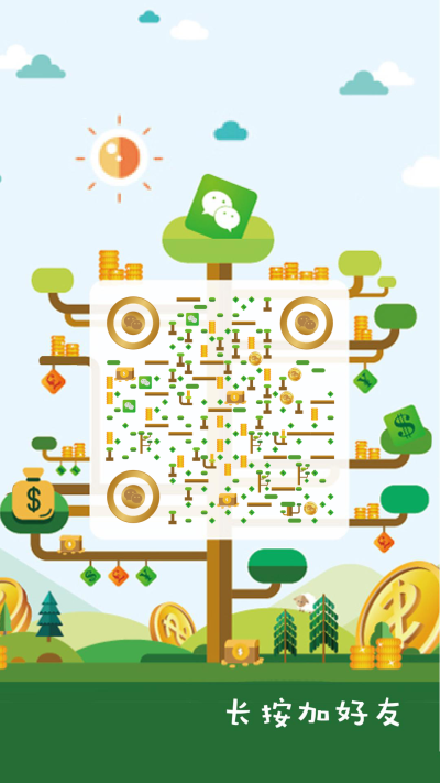 摇钱树金融金币银行理财二维码生成器-平面静态-手机壁纸