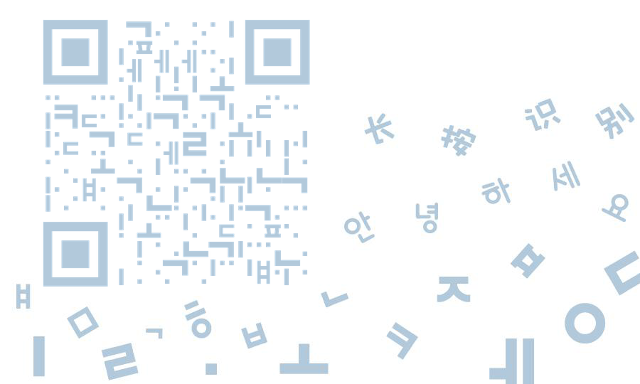 简约清新文艺范韩文二维码二维码生成器-平面静态-公众号图