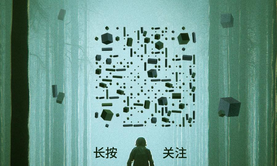 破碎立体几何科幻太空电影梦境二维码生成器-平面静态-公众号图