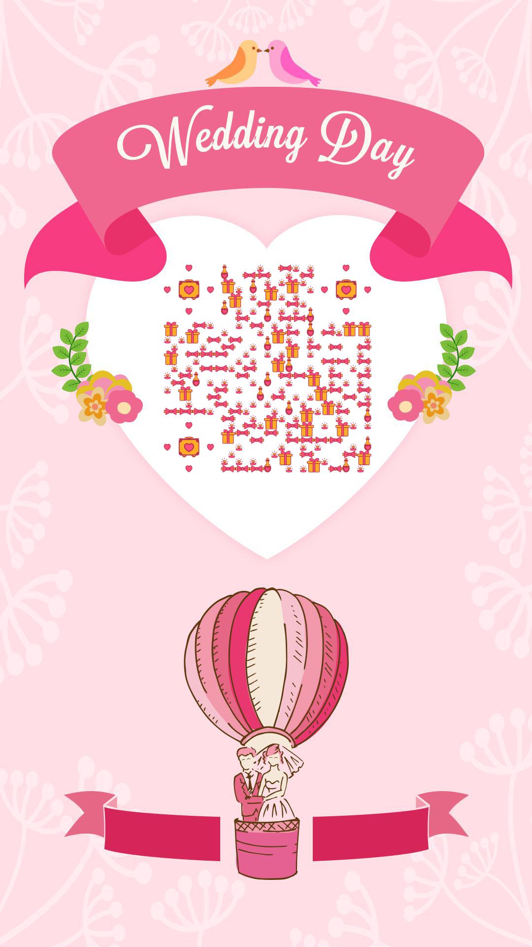 粉色浪漫爱情鸟婚礼婚庆二维码生成器-平面静态-手机海报