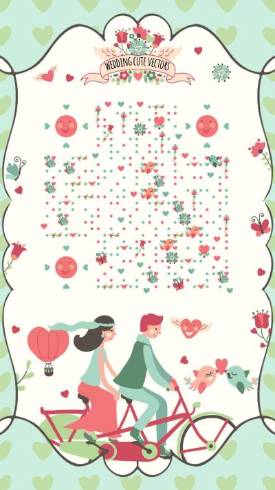 情人节情侣踏春骑行游玩二维码生成器-平面静态-手机海报