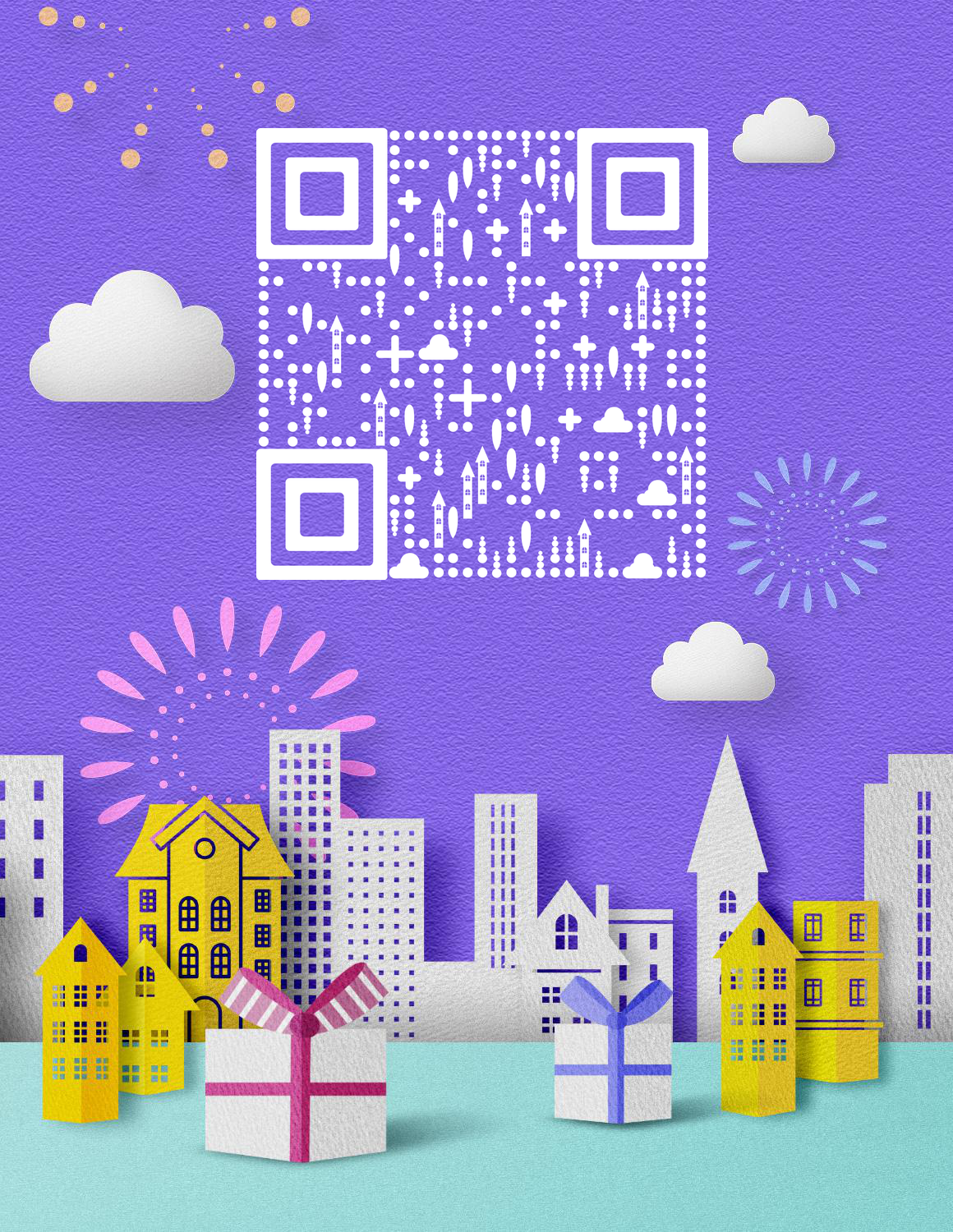 折纸风紫色C4D城市礼物烟火二维码生成器-平面静态-微信名片