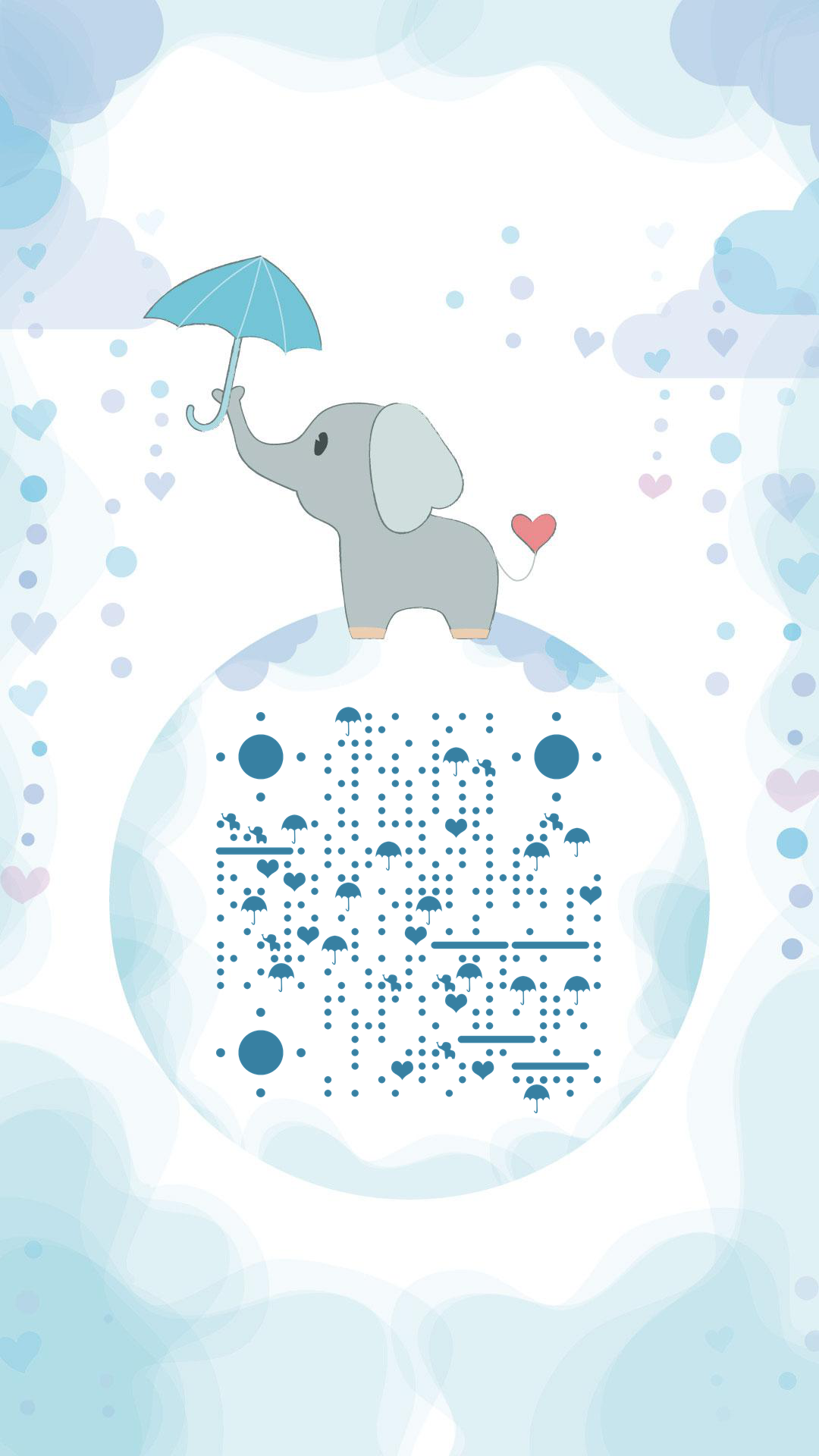 雨天小象蓝色下雨卡通大象动物水彩二维码生成器-平面静态-手机壁纸