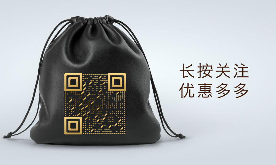 实物黑金包包购物零钱二维码生成器-平面静态-公众号图