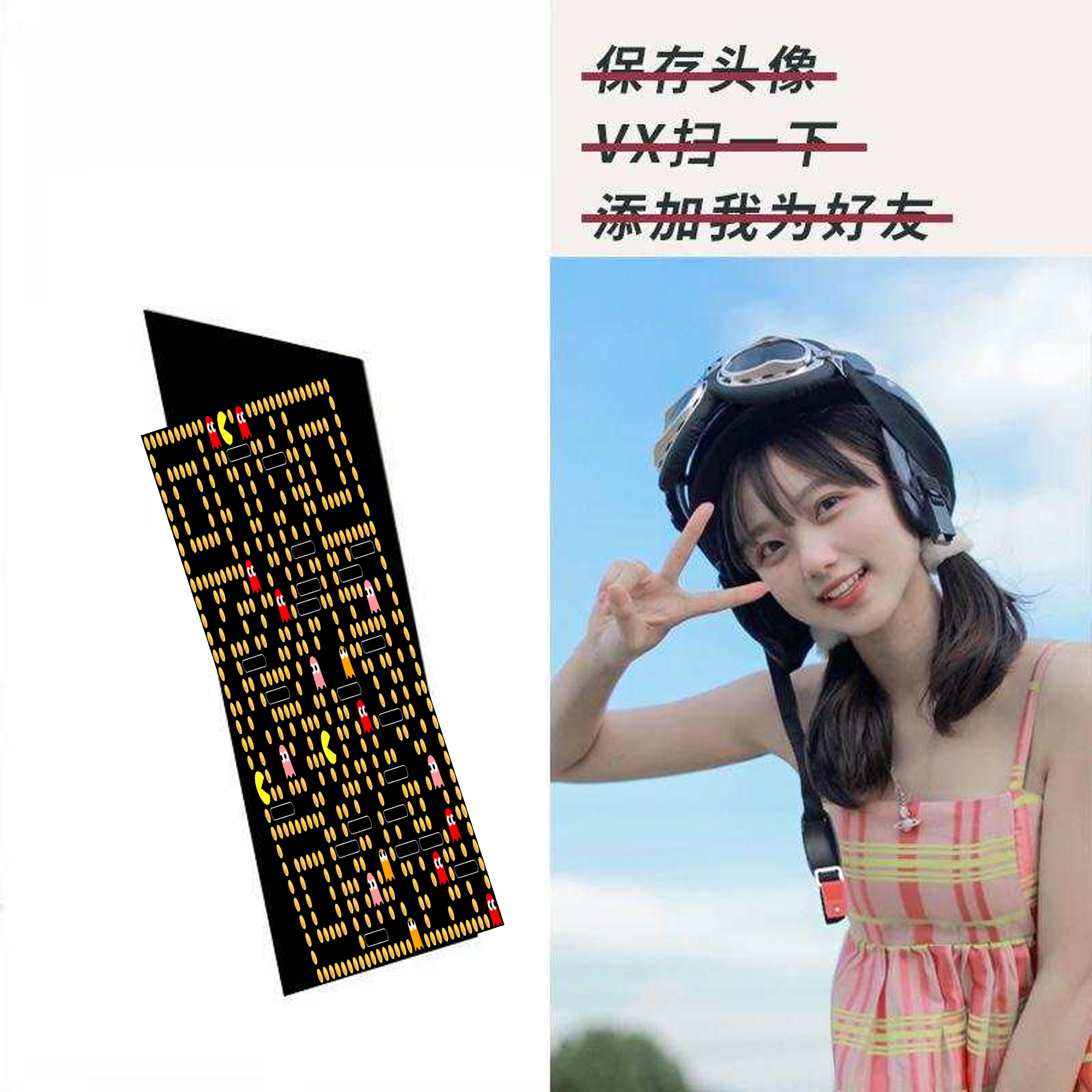 泡泡头图可爱美女蓝天吃豆人倾斜二维码二维码生成器-平面静态-正方形码