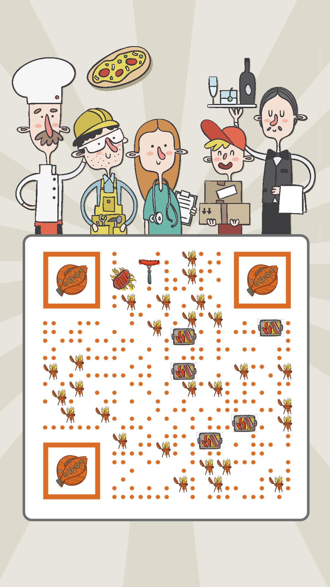 关于吃这件事餐饮美食插画卡通二维码生成器-平面静态-手机海报