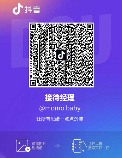 社交动态抖音名片紫色方点接待经理隐藏二维码二维码生成器-平面静态-微信名片