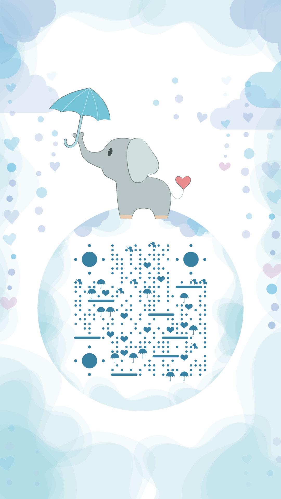雨天小象蓝色下雨卡通大象动物水彩二维码生成器-平面静态-手机海报