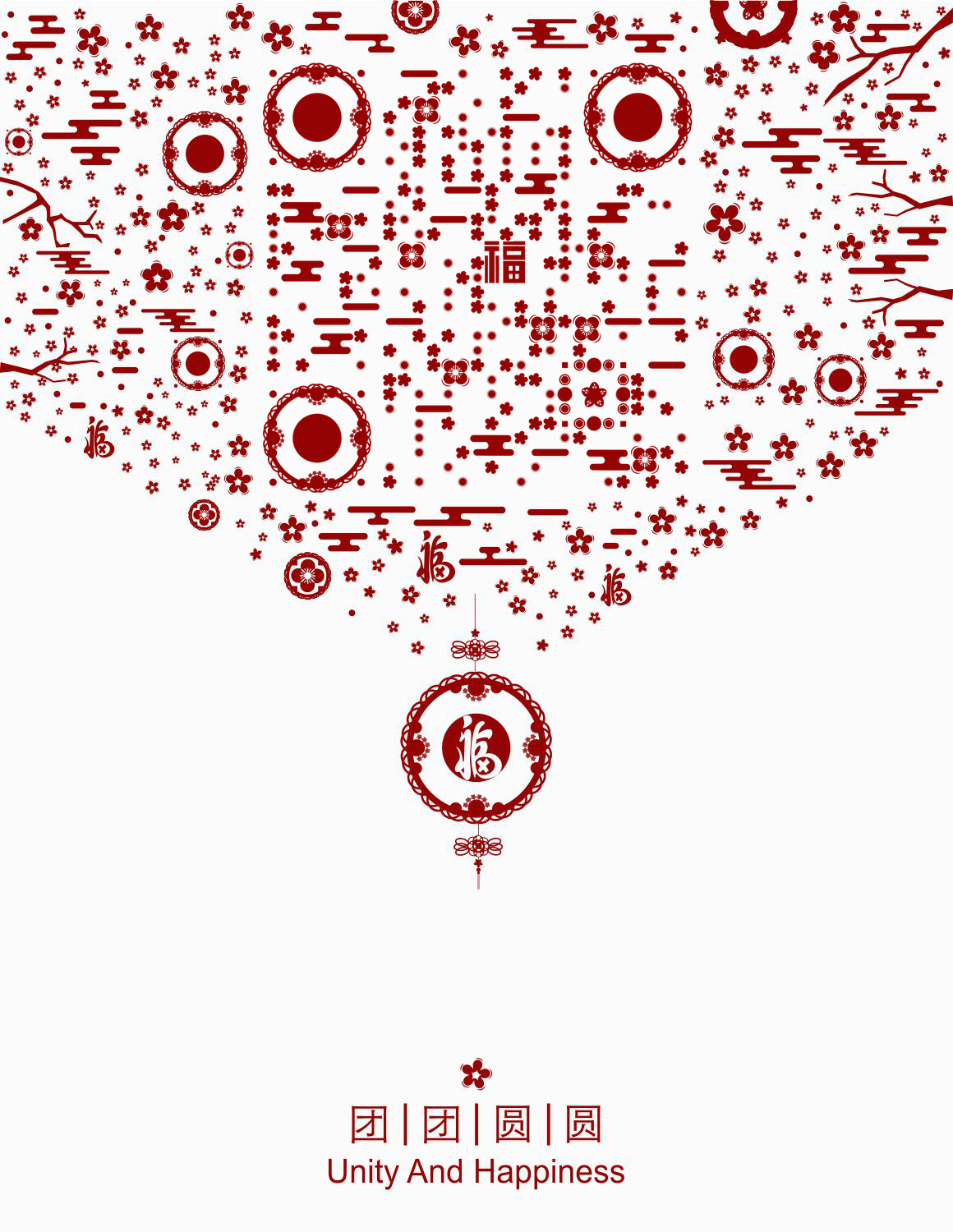 新年春节团圆祝福梅花简约红色二维码生成器-平面静态-微信名片