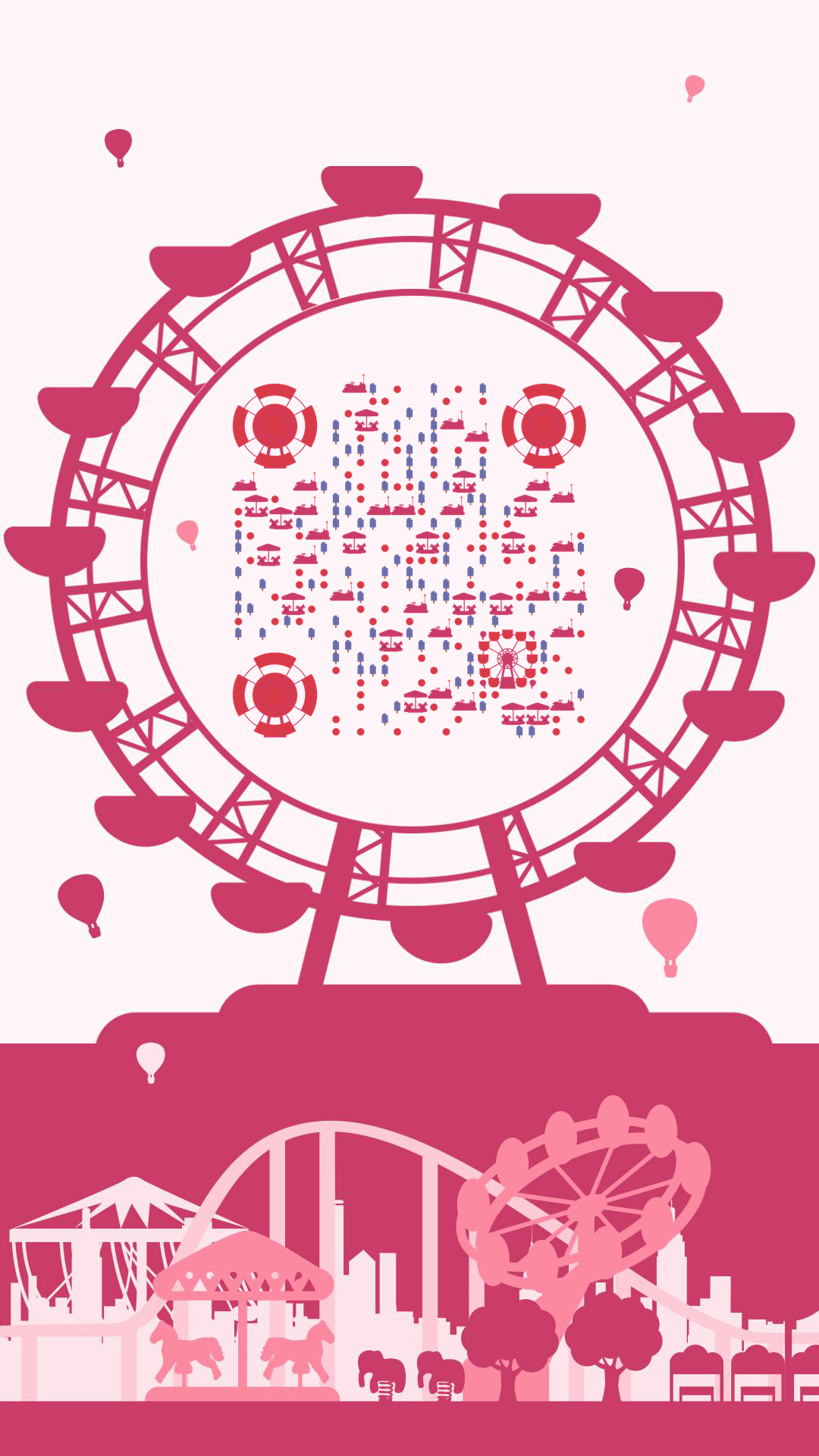 梦幻游乐场摩天轮粉色童年二维码生成器-平面静态-手机壁纸