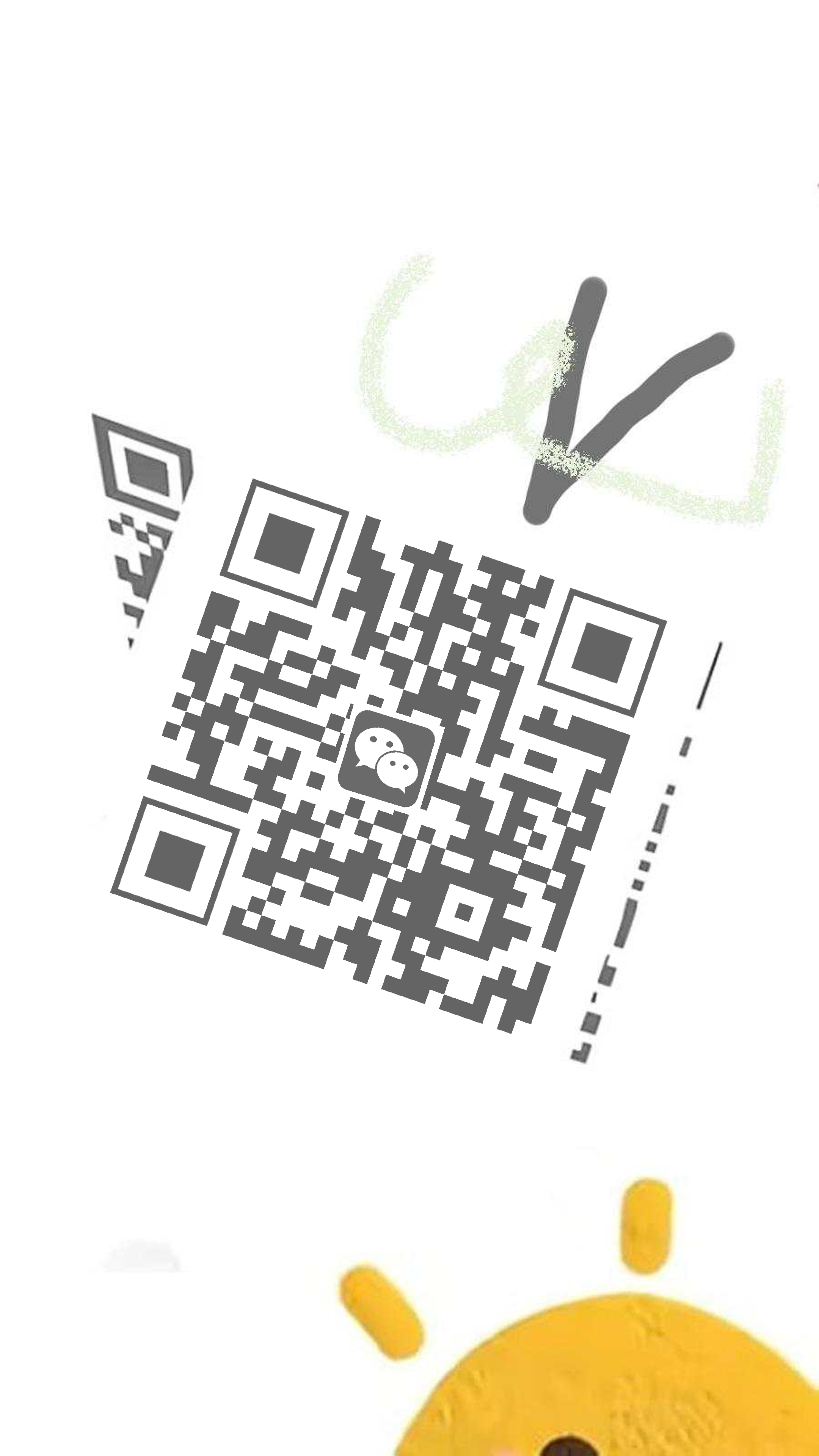 社交名片v标白底灰色细线普通个性二维码二维码生成器-平面静态-手机海报