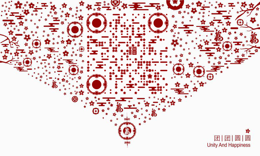 新年春节团圆祝福梅花简约红色二维码生成器-平面静态-公众号图