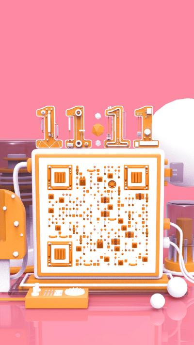 桃运双十一C4D购物电商粉色二维码生成器-平面静态-手机海报