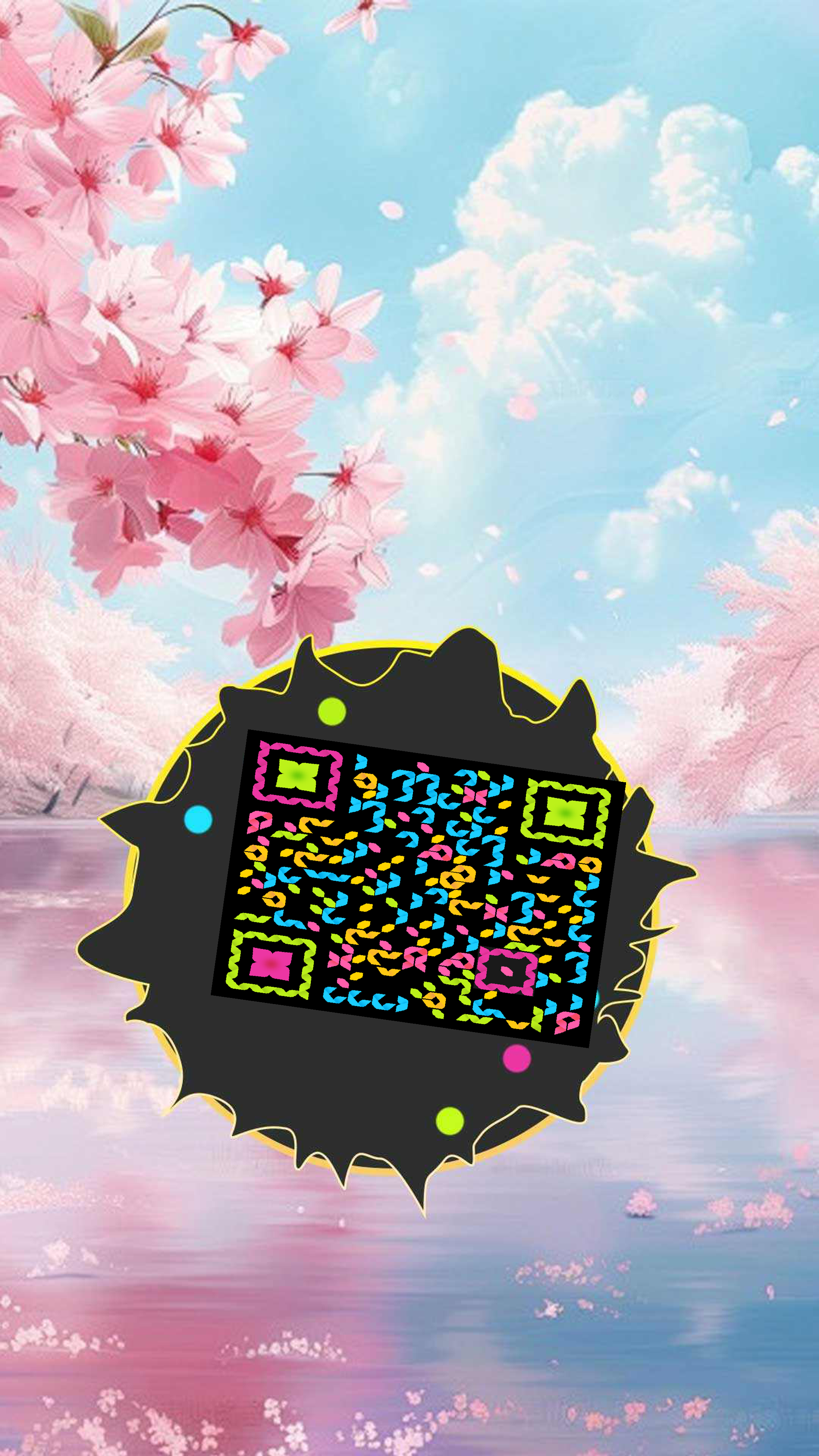 微博动态通用图片樱花五彩丝带 码艺术二维码二维码生成器-平面静态-手机海报