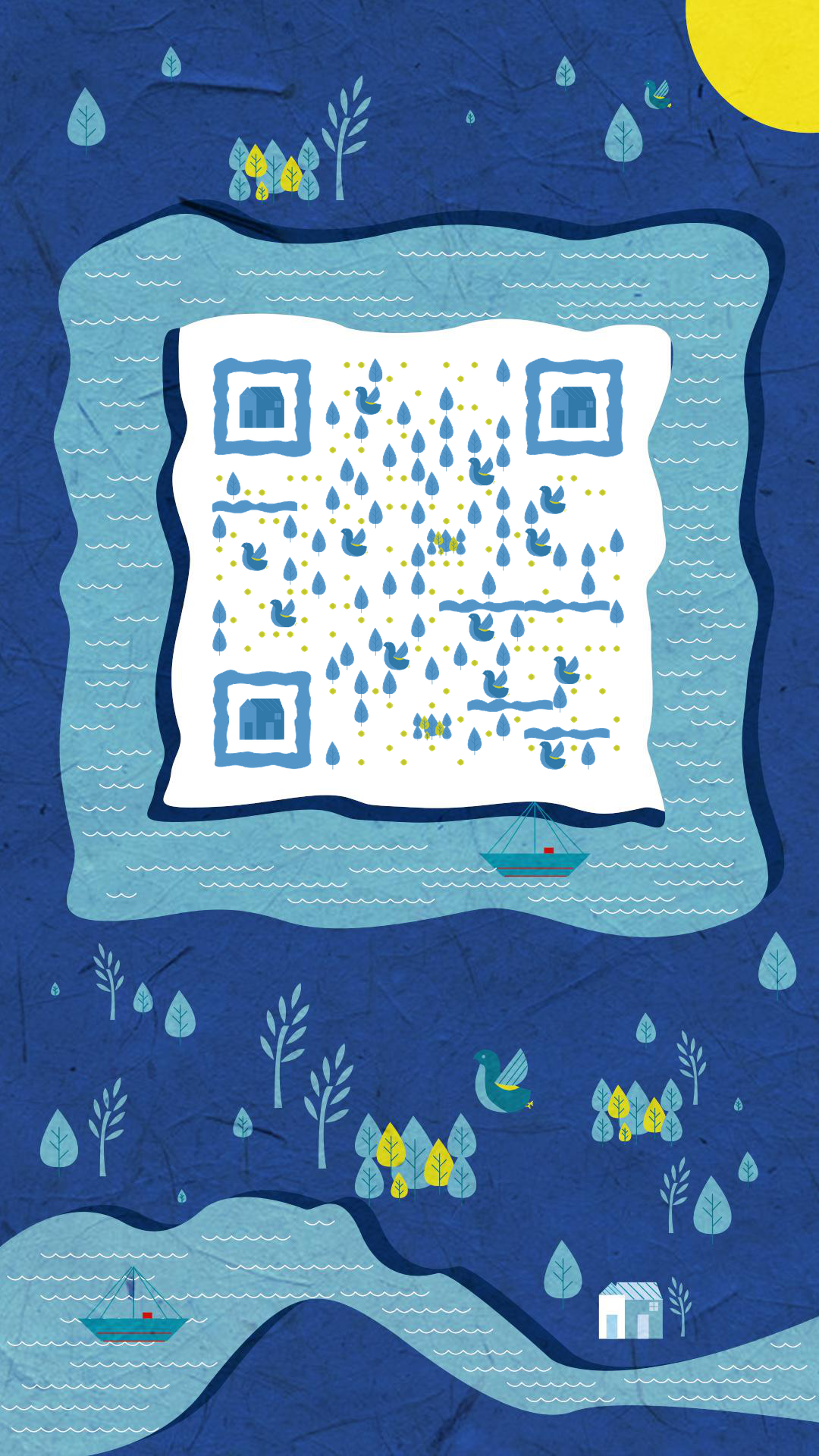 蓝色河流树木园林森林二维码生成器-平面静态-手机壁纸