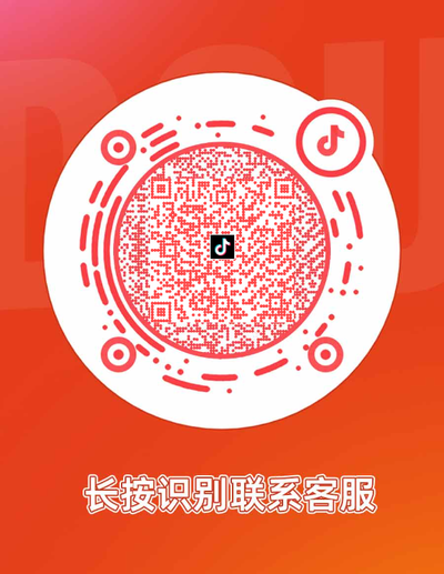 社交动态抖音名片红粉色圆点隐藏二维码二维码生成器-平面静态-微信名片