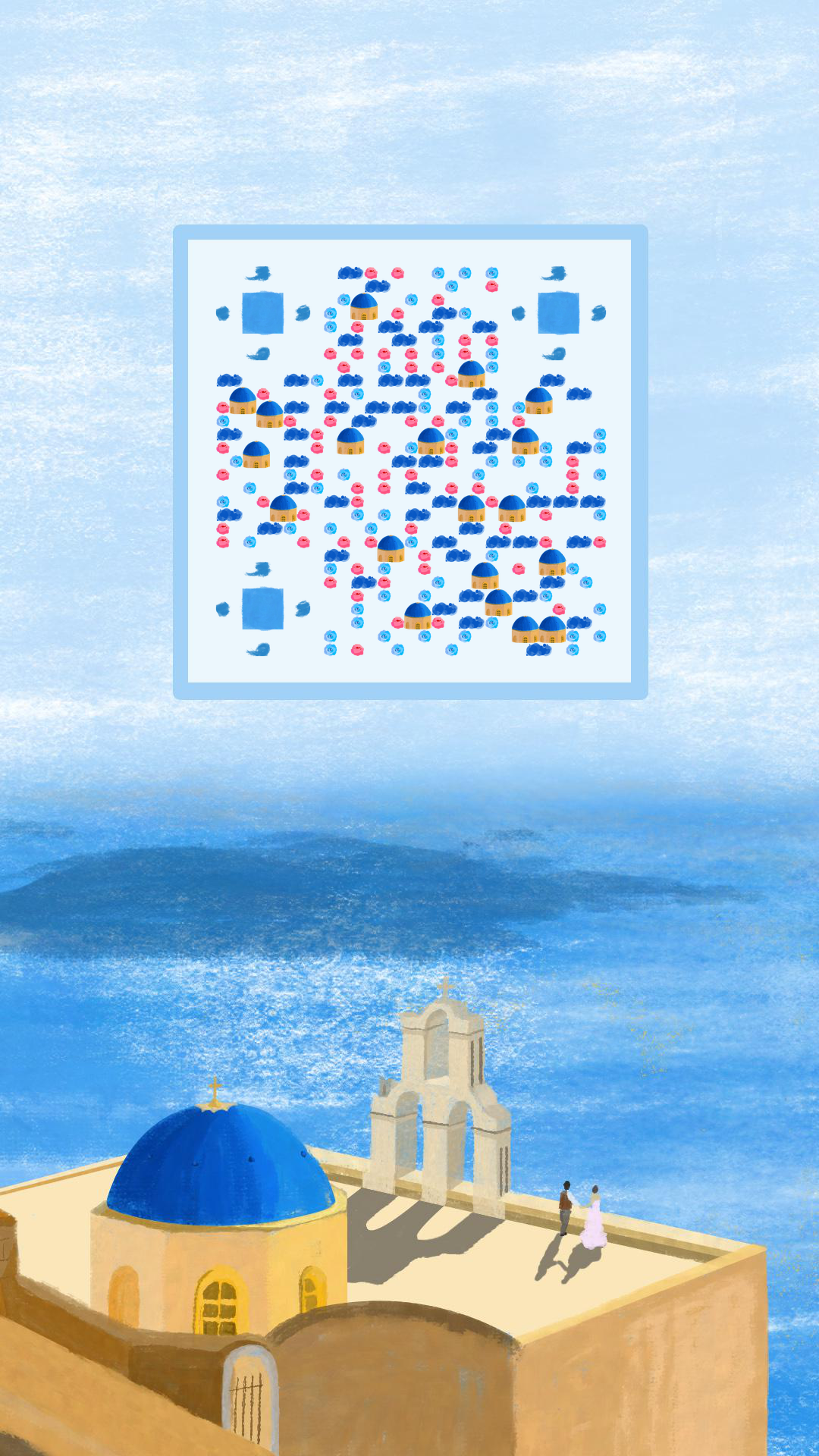 情定希腊浪漫蓝色爱琴海二维码生成器-平面静态-手机壁纸
