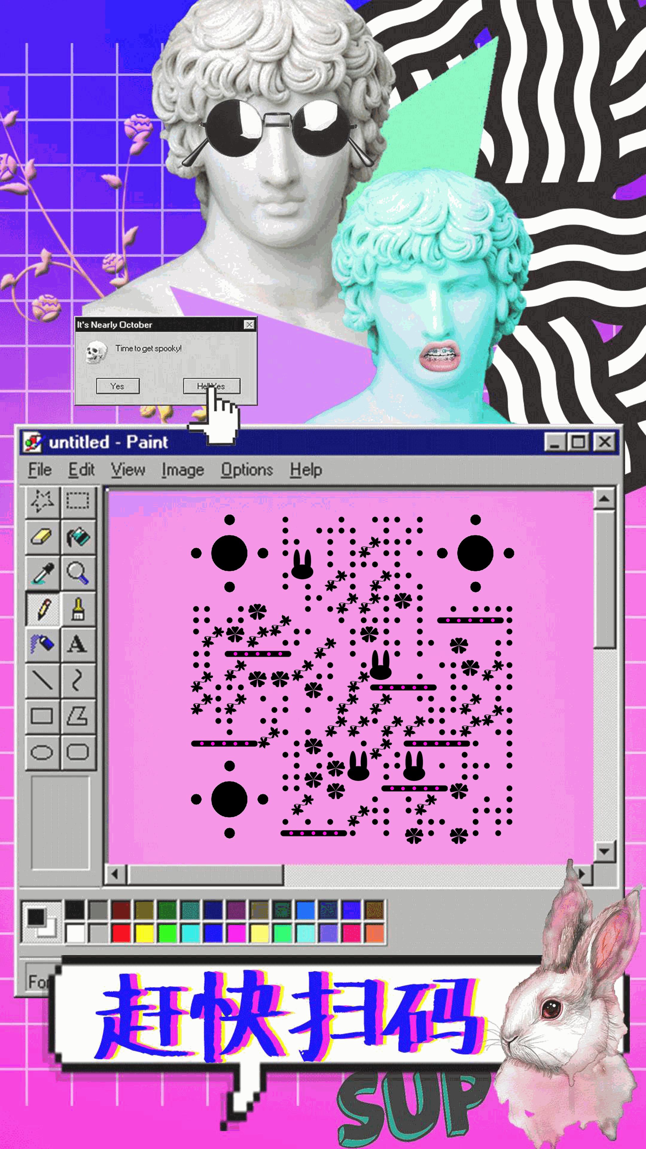 蒸汽波风格个性艺术复古电脑窗口二维码生成器-平面静态-手机海报