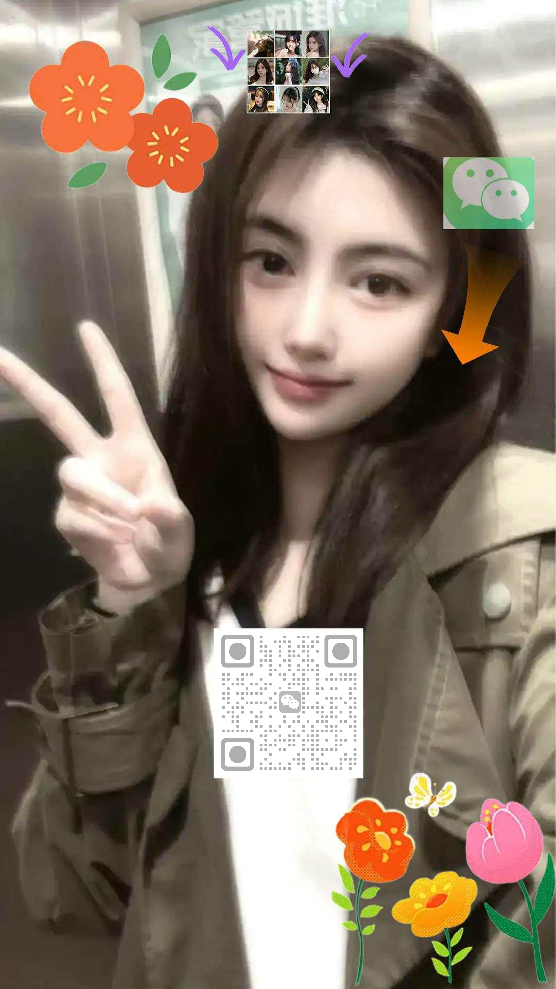 快手作品通用图片美女电梯自拍灰色瓷砖个性二维码二维码生成器-平面静态-手机海报