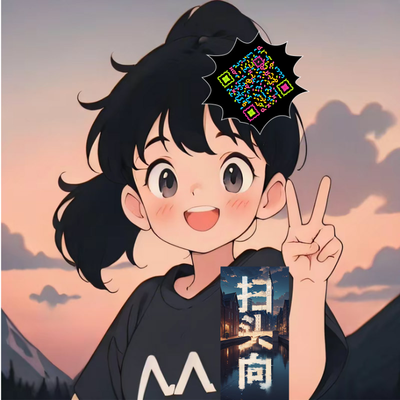 泡泡头图可爱女孩黄昏背景五彩丝带隐藏二维码二维码生成器-平面静态-正方形码