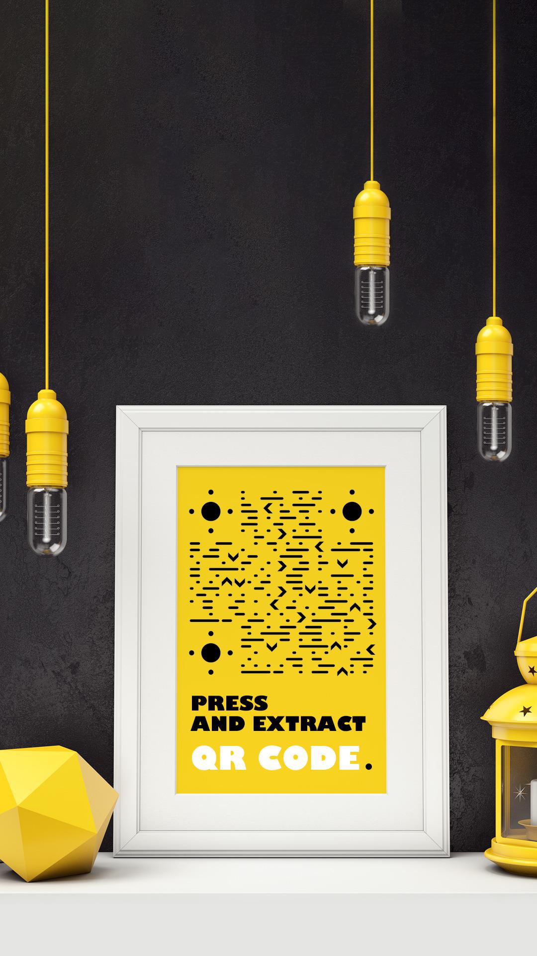 醒目黑黄色画框艺术装饰海报二维码-手机海报-平面静态