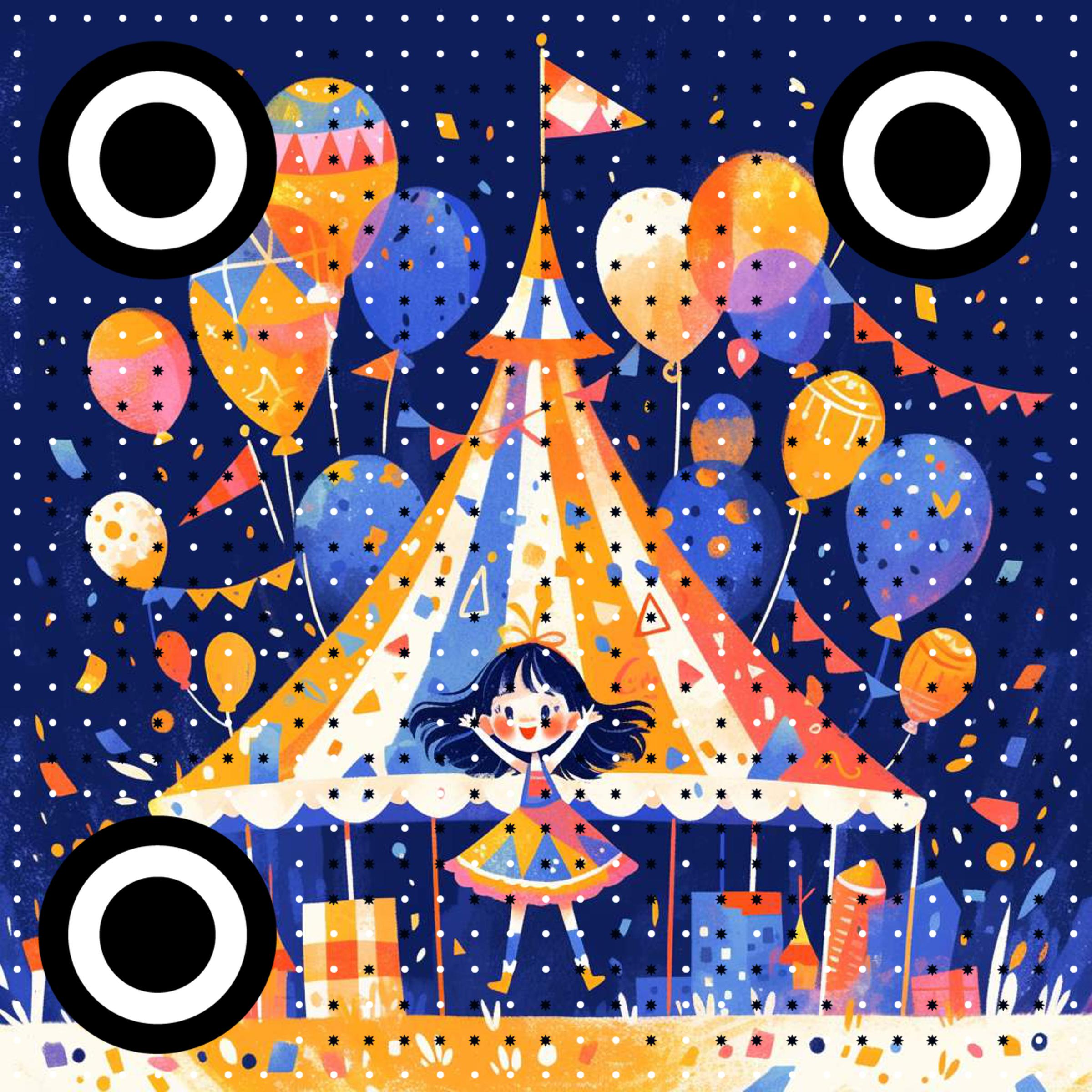 愚人节少女欢乐马戏团缤纷气球二维码生成器-平面静态-正方形码