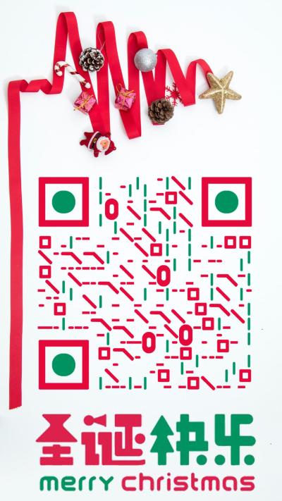 圣诞节快乐圣诞树红色丝带二维码生成器-平面静态-手机海报