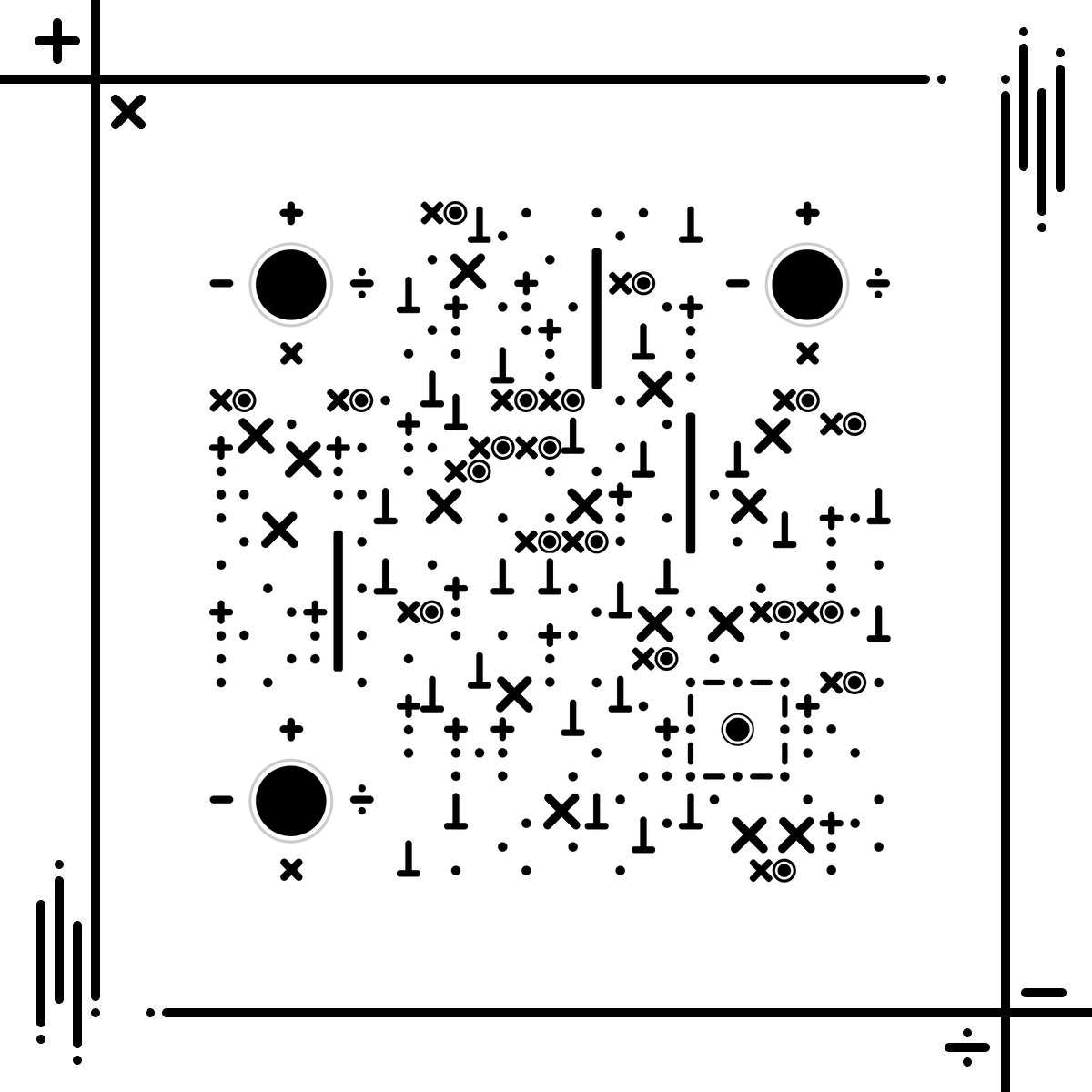 数学黑白符号简约线性加减乘除二维码生成器-平面静态-正方形码