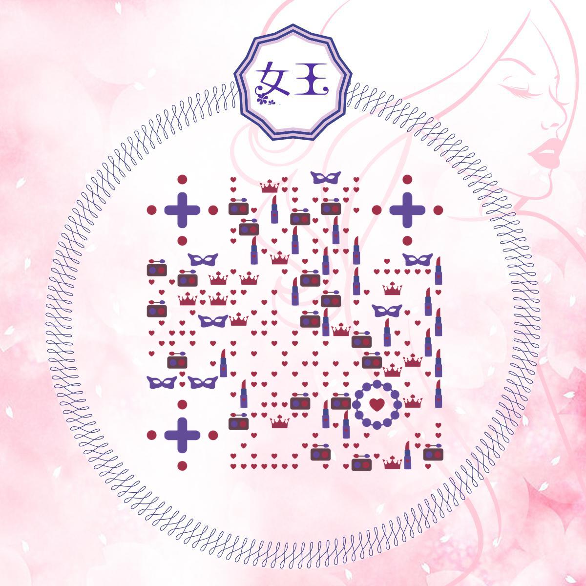 魅力女王粉色紫色清新女生节二维码生成器-平面静态-正方形码