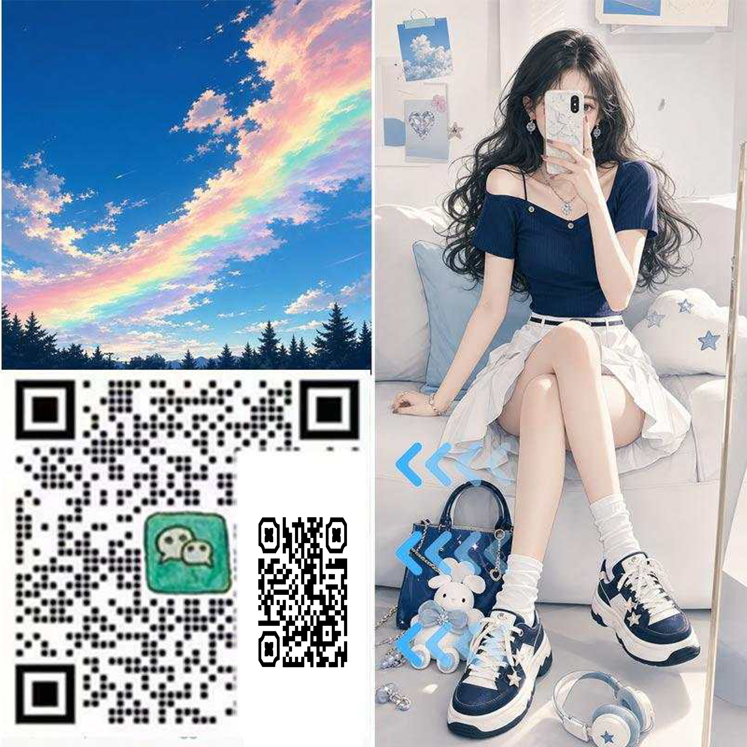绿泡泡头图三格头彩虹女孩自拍创意二维码二维码生成器-平面静态-正方形码