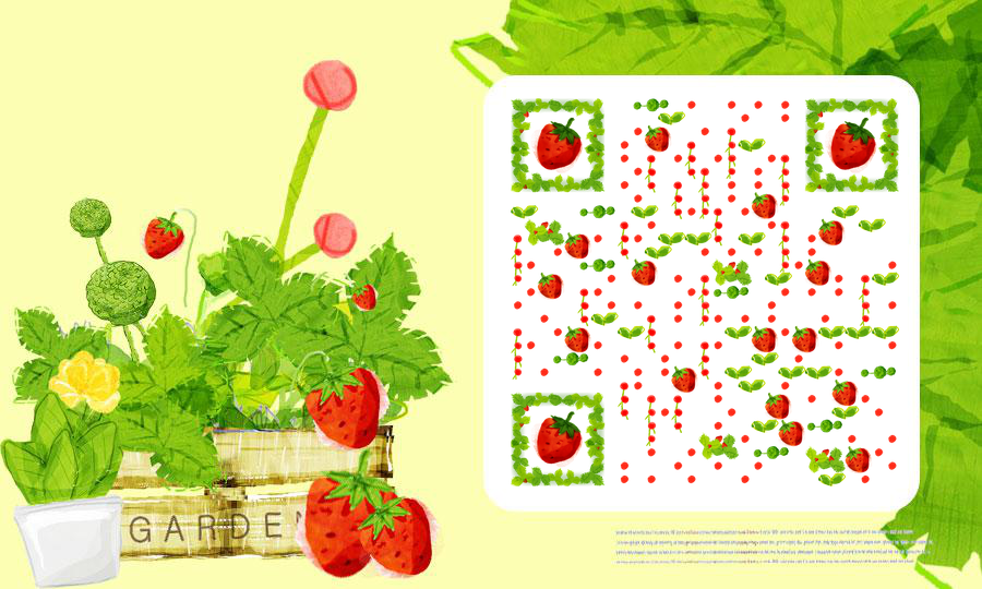 草莓盆栽二维码生成器-平面静态-公众号图