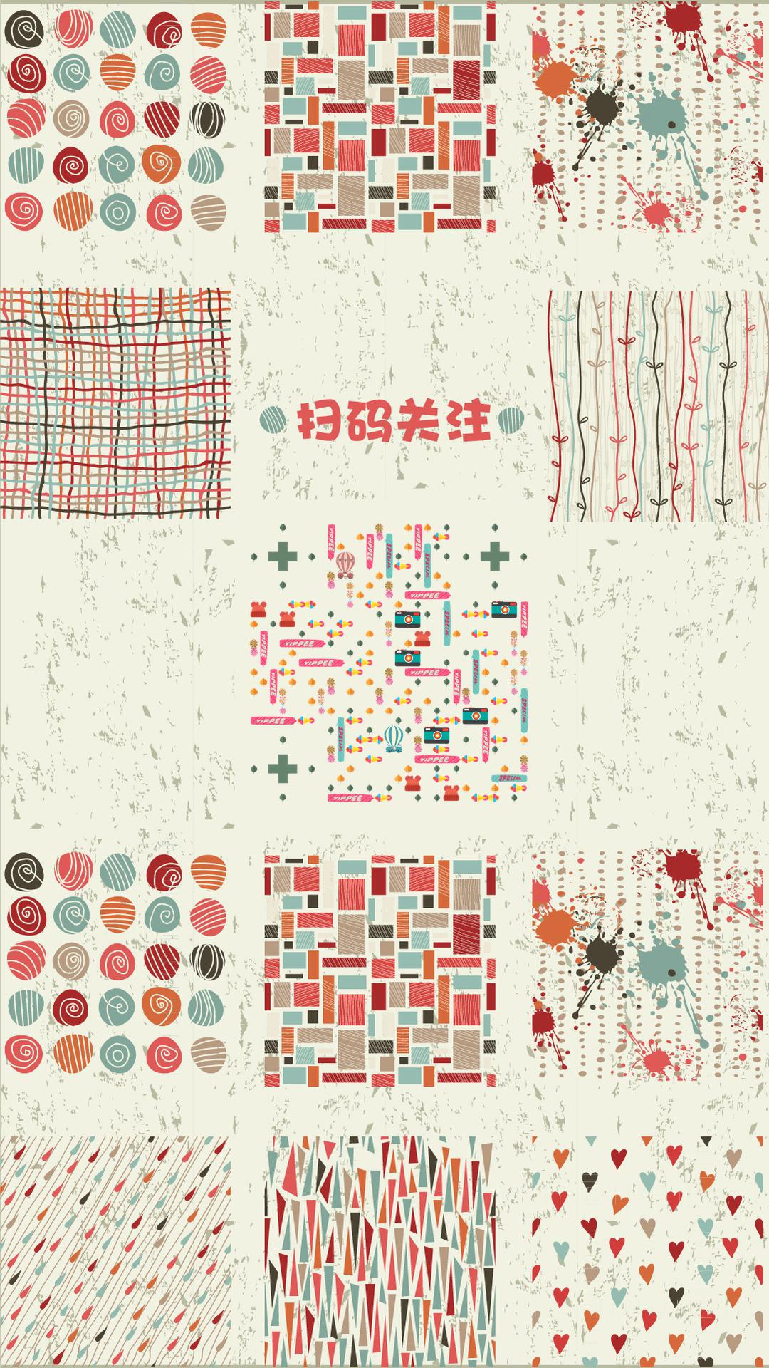 彩色时尚几何纹理花纹印花素雅二维码生成器-平面静态-手机海报