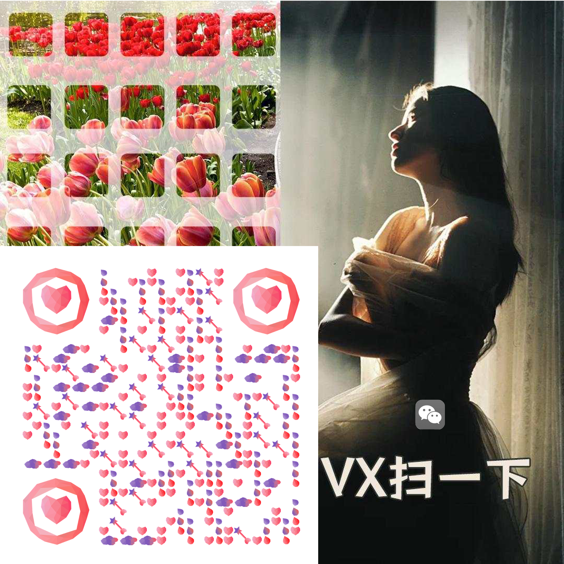 社交头像圣光侧影少女三格二维码二维码生成器-平面静态-正方形码