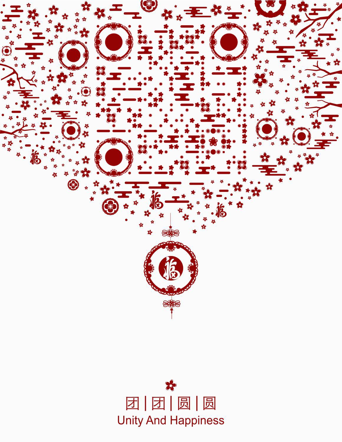 新年春节团圆祝福梅花简约红色二维码生成器-平面静态-微信名片