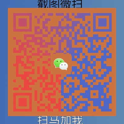 抖音群聊头像合集蓝红渐变背景反色棕色艺术二维码二维码生成器-平面静态-正方形码
