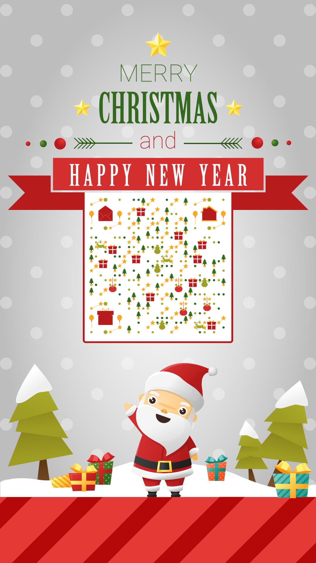 圣诞节红色可爱圣诞老人松树礼物下雪雪堆二维码生成器-平面静态-手机壁纸