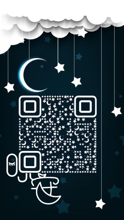 好梦-晚安二维码生成器-平面静态-手机海报