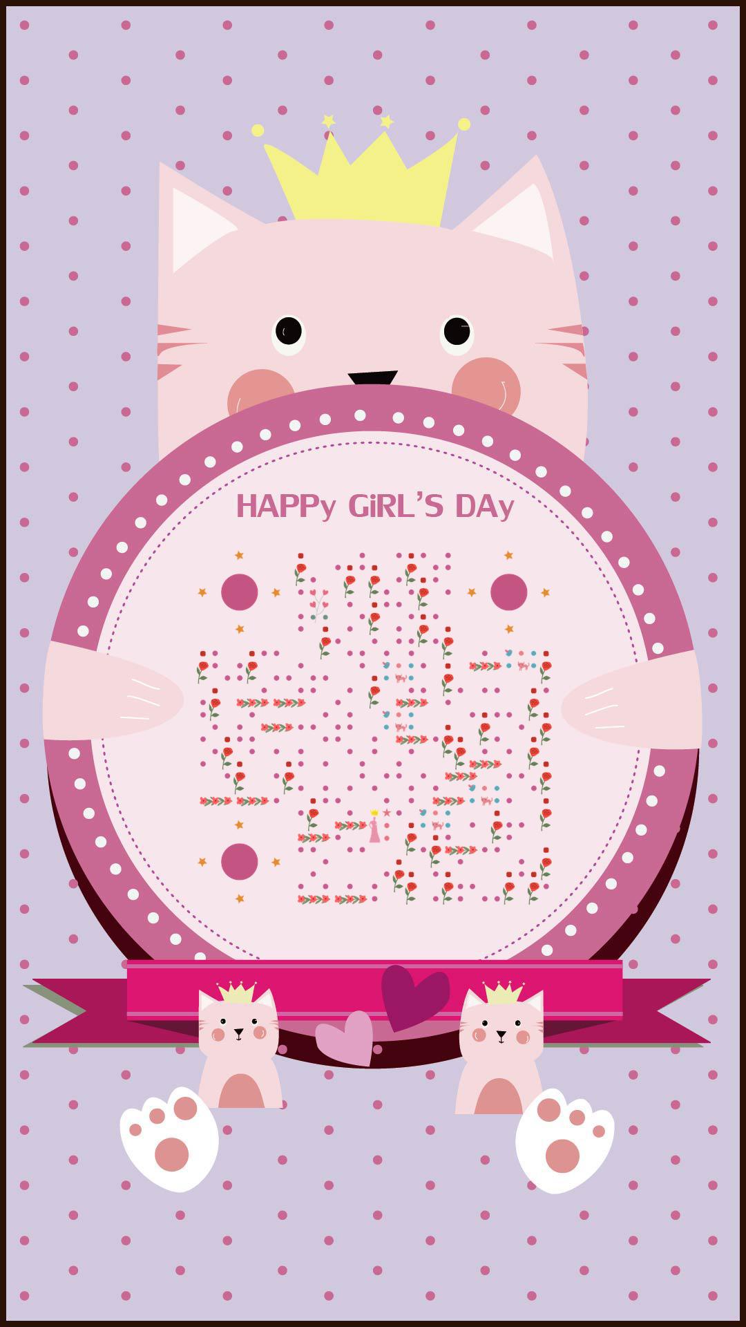 主子好女生节三八妇女节猫咪可爱二维码生成器-平面静态-手机海报